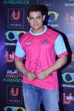 Aamir Khan at Pro Kabbadi Match in NSCI on 26th July 2014